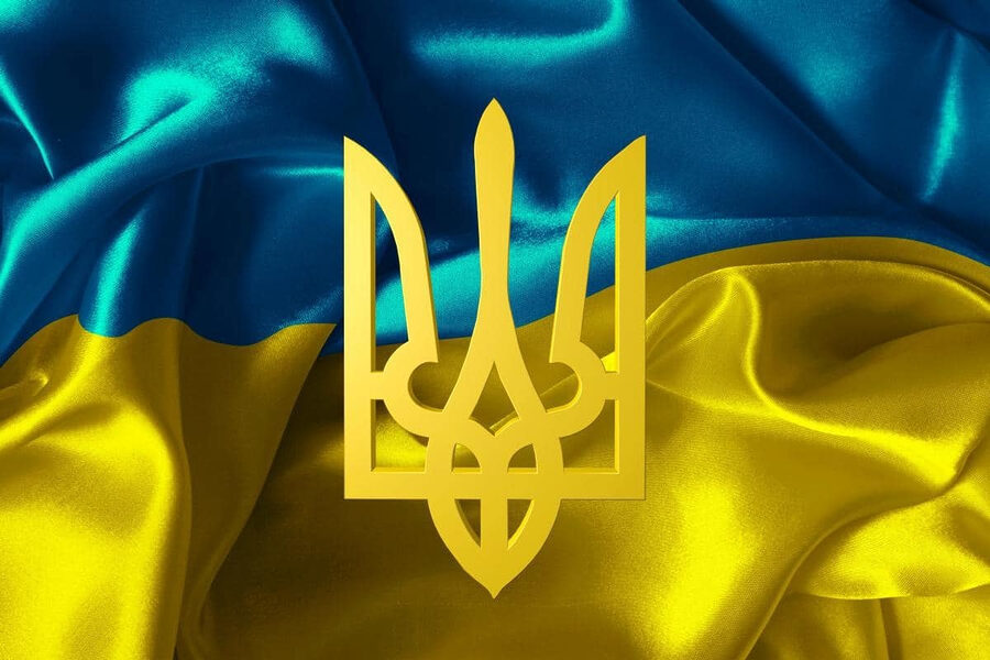 Ucraina’s Vibrant Emblema valuri