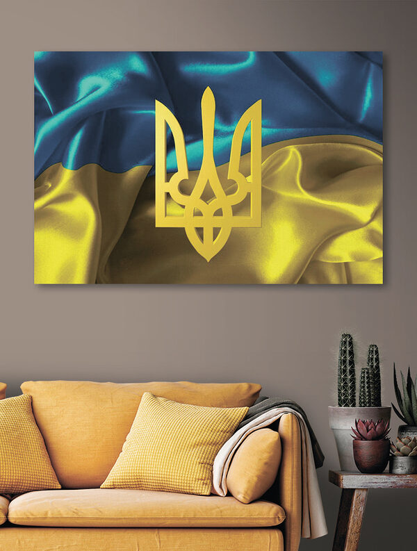 Ucraina’s Vibrant Emblema valuri Ucraina’s Vibrant Emblema valuri