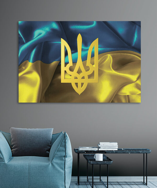 Ucraina’s Vibrant Emblema valuri Ucraina’s Vibrant Emblema valuri