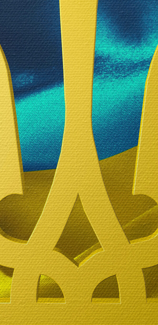 Ucraina’s Vibrant Emblema valuri Ucraina’s Vibrant Emblema valuri