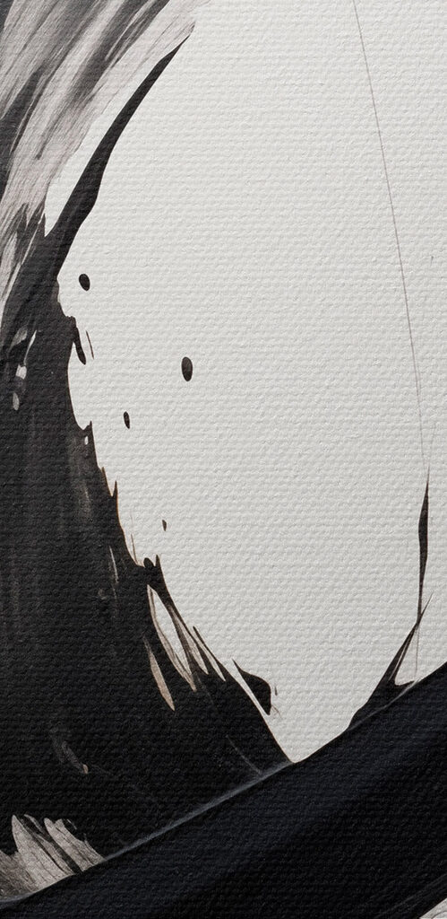 Black brushstroke on a white background