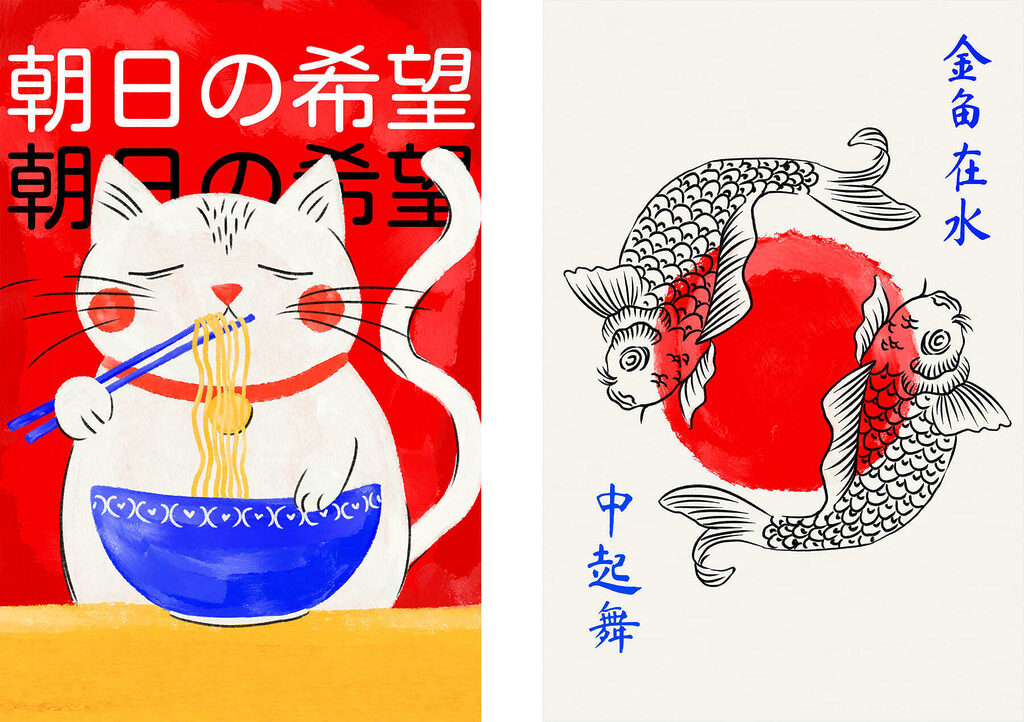 Cat and fish drawing Cat and fish drawing